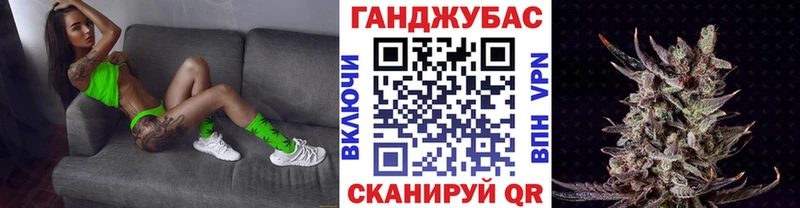 Наркошоп Нюрба Cocaine СК ГАШ Мефедрон