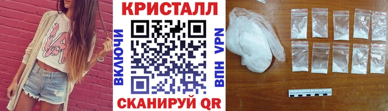 АМФ Розовый Нюрба