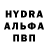 Героин VHQ Mark Houyng