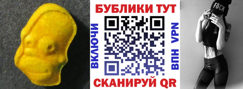 где можно купить наркотик  Нюрба  Экстази Philipp Plein 
