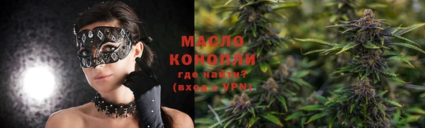 круглые Новодвинск