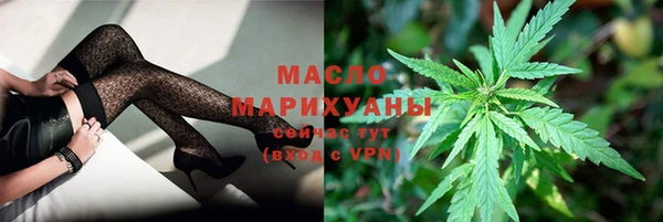 круглые Новодвинск