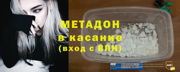 круглые Новодвинск