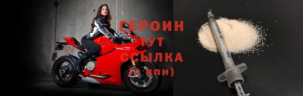 круглые Новодвинск