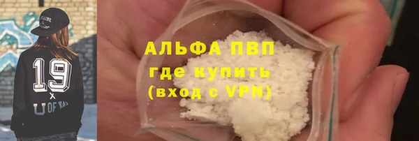 круглые Новодвинск