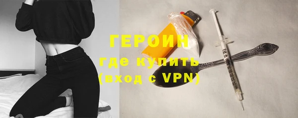 трава Новокубанск