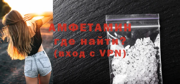 круглые Новодвинск