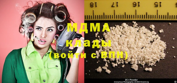 МДПВ Нягань