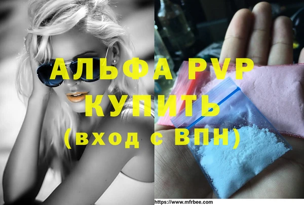 ПСИЛОЦИБИНОВЫЕ ГРИБЫ Белая Калитва