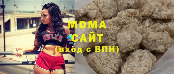 spice Новозыбков