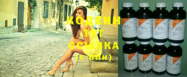 круглые Новодвинск