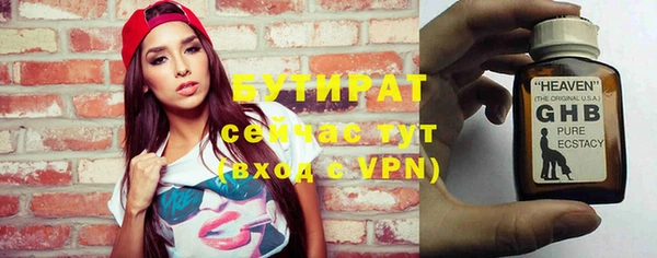 круглые Новодвинск