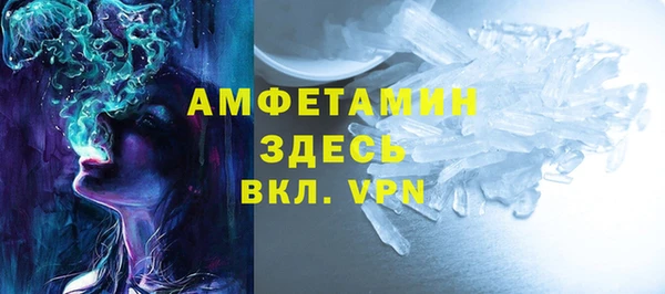 круглые Новодвинск