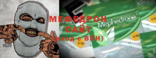 круглые Новодвинск