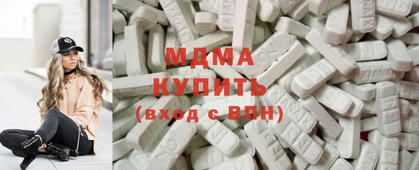МДПВ Нягань