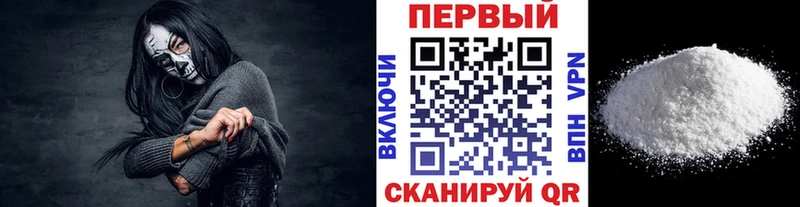 OMG как войти  Нюрба  МЕТАМФЕТАМИН винт 
